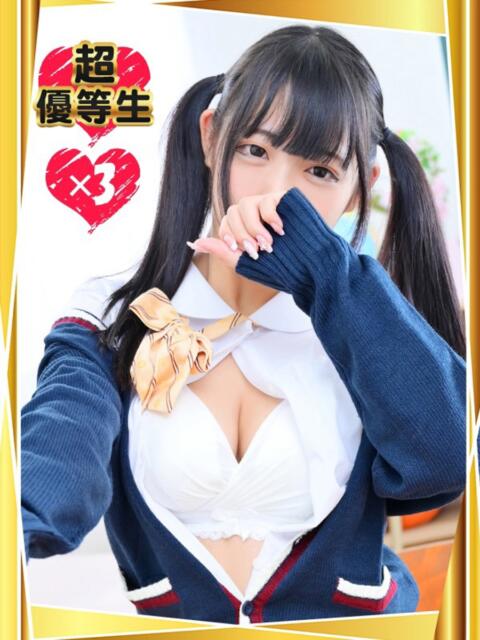 ここあ【ときめきロリ巨乳】 ポニーテール和歌山店（ソープランド）