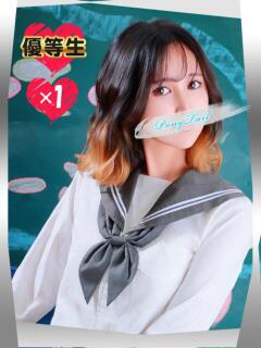 カナリア ポニーテール和歌山店（和歌山/ソープ）