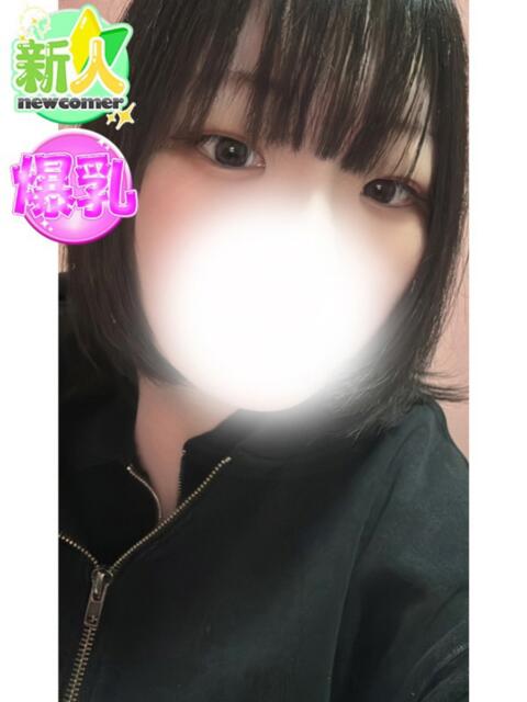 ゆきの SPIN(スピン)（デリヘル）