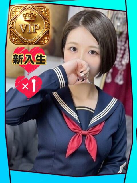 みさき【揺れ踊るGカップ】 ポニーテール和歌山店（ソープランド）