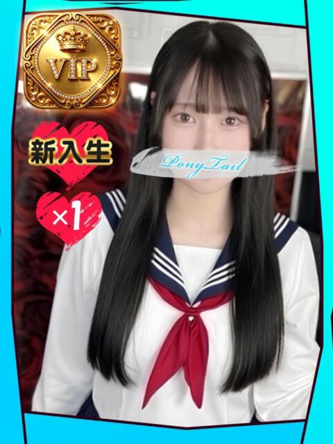 らみ【色白美肌の新入生】 ポニーテール和歌山店（ソープランド）