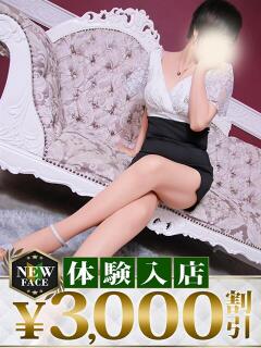 すばる モアグループ 土浦人妻花壇（桜町(土浦市)/デリヘル）