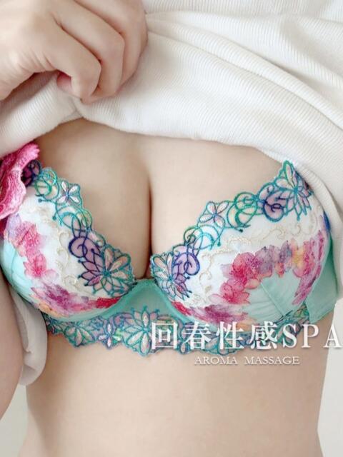 綺帆(きほ) 高崎回春性感SPA（出張エステ）