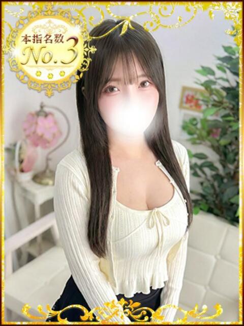 ななか JDリフレ（派遣型リフレ）