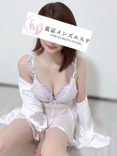 なぎさ 東京メンズエステ-TokyoMensEsthe-（新宿・歌舞伎町/メンズエステ）