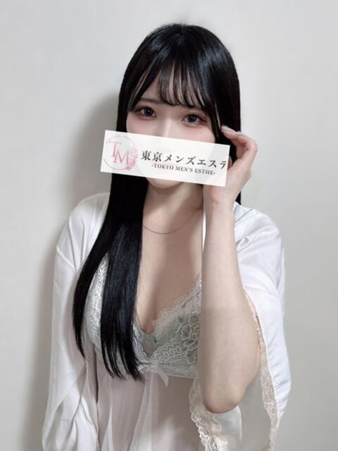 ゆず 東京メンズエステ-TokyoMensEsthe-（【非風俗】メンズエステ）