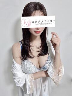 あんじゅ 東京メンズエステ-TokyoMensEsthe-（新宿・歌舞伎町/メンズエステ）