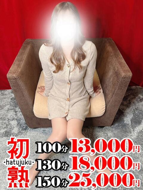 奈那-なな 熟女10000円デリヘル横浜（熟女デリヘル）