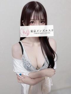 りお 東京メンズエステ-TokyoMensEsthe-（新宿・歌舞伎町/メンズエステ）
