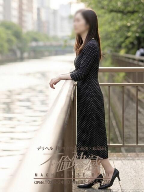 七々（なな） 不倫快感（デリヘル）