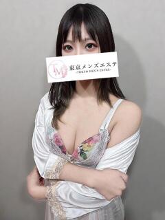 ゆうか 東京メンズエステ-TokyoMensEsthe-（新宿・歌舞伎町/メンズエステ）