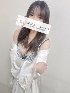 れい 東京メンズエステ-TokyoMensEsthe-（新宿・歌舞伎町/メンズエステ）