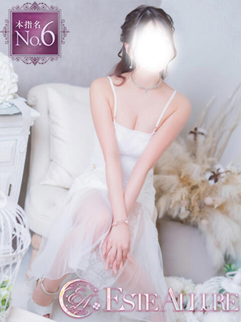 如月めい☆神級絶対保証 ESTE ALLURE（出張エステ）