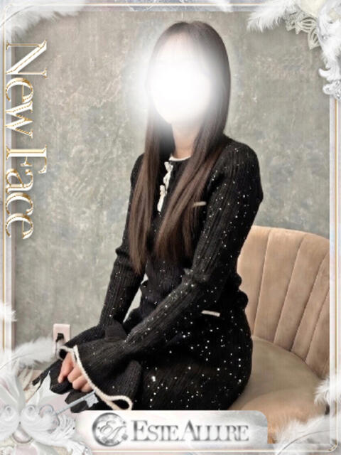 恋乃こころ ESTE ALLURE（出張エステ）