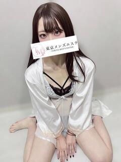 いぶき 東京メンズエステ-TokyoMensEsthe-（新宿・歌舞伎町/メンズエステ）