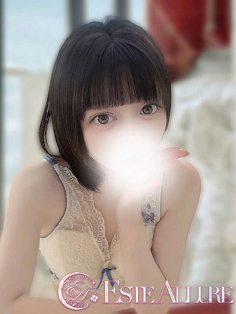 夢園ありす ESTE ALLURE（出張エステ）