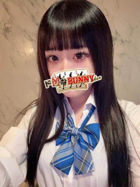 コトネ ドMなバニーちゃん大宮店（ソープランド）