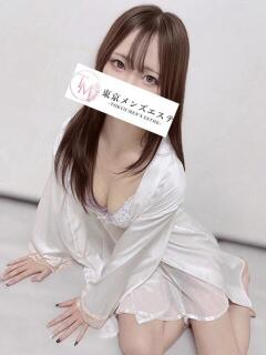 ひかる 東京メンズエステ-TokyoMensEsthe-（新宿・歌舞伎町/メンズエステ）