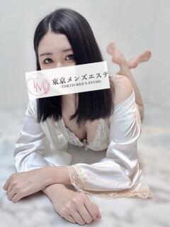 みやび 東京メンズエステ-TokyoMensEsthe-（新宿・歌舞伎町/メンズエステ）