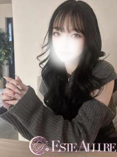 咲野はる☆清廉潔白美女 ESTE ALLURE（中央街/デリヘル）