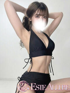 美南ふあ ESTE ALLURE（中央街/デリヘル）