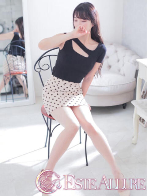 穂波のあ☆ ESTE ALLURE（出張エステ）