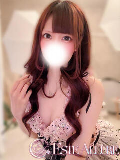 奏おんぷ ESTE ALLURE（中央街/デリヘル）