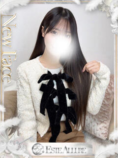 白峰つむぎ ESTE ALLURE（中央街/デリヘル）