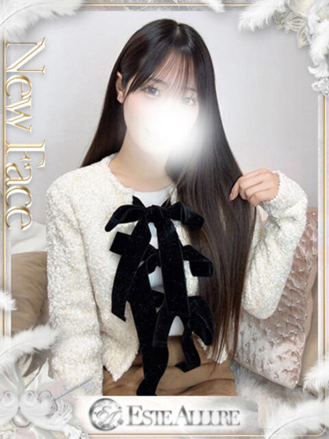 白峰つむぎ ESTE ALLURE（出張エステ）