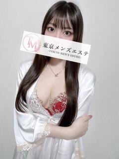 あおば 東京メンズエステ-TokyoMensEsthe-（新宿・歌舞伎町/メンズエステ）
