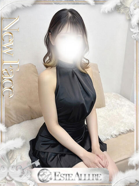 望月らん ESTE ALLURE（出張エステ）