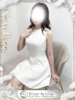 中条あやめ ESTE ALLURE（中央街/デリヘル）