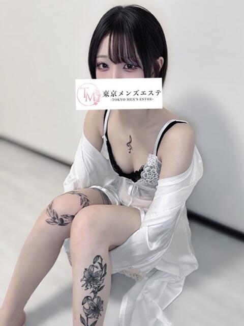 ましろ 東京メンズエステ-TokyoMensEsthe-（【非風俗】メンズエステ）