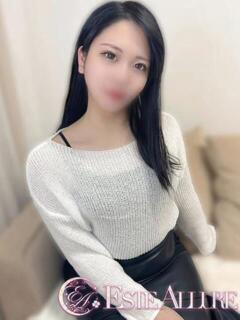 瑞希ゆうな ESTE ALLURE（中央街/デリヘル）