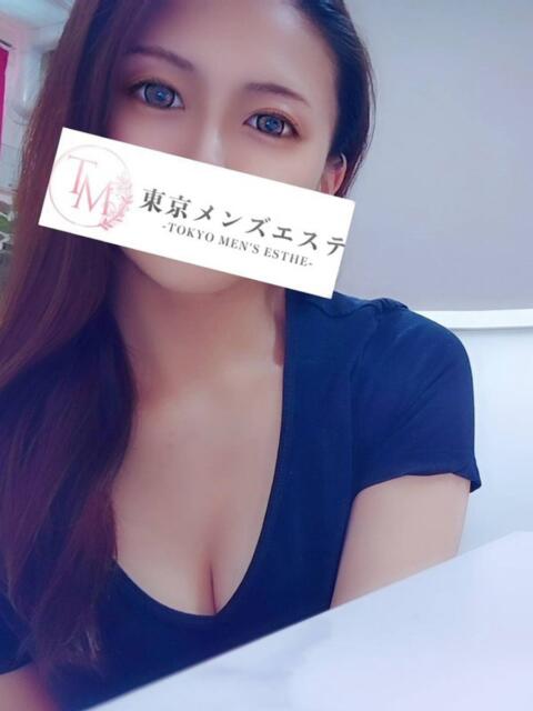 ちあき 東京メンズエステ-TokyoMensEsthe-（【非風俗】メンズエステ）