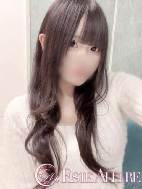 天音りみ ESTE ALLURE（出張エステ）