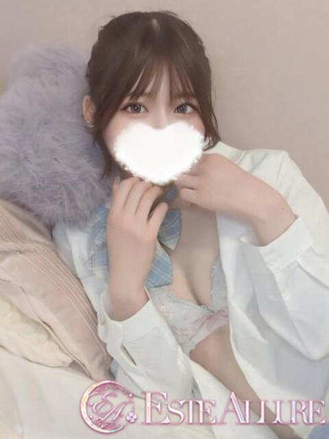 夏海ここ ESTE ALLURE（出張エステ）