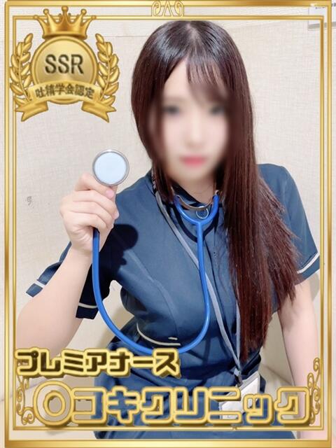 かなみ ○コキクリニック～○○クリニックシリーズ～（店舗型オナクラ）