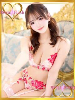 えま ロイヤルフラッシュ（桜町(土浦市)/ソープ）