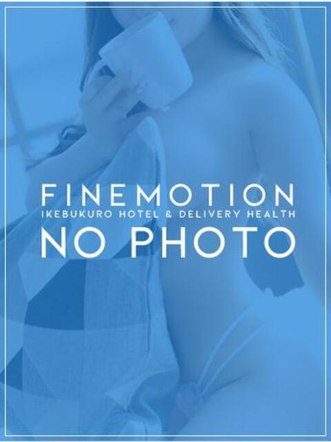姫乃つむぎ Finemotion（ホテヘル）