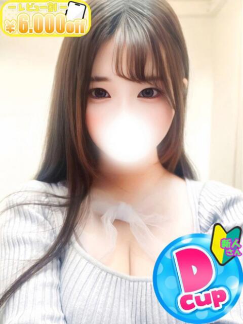 いろは 僕らのぽっちゃリーノin春日部（デリヘル）