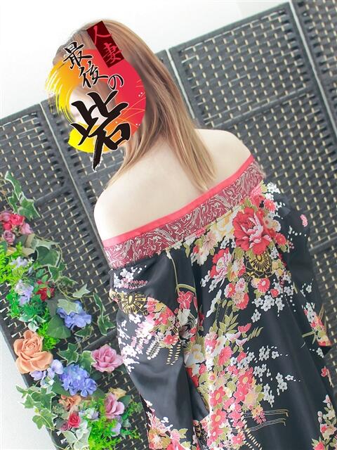 桜花(おうか) 人妻最後の砦 水戸店（人妻デリヘル）
