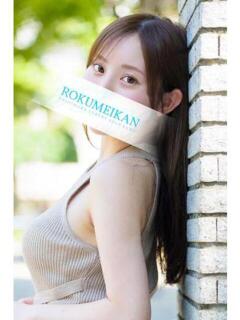 ゆら 鹿鳴館（吉原/ソープ）