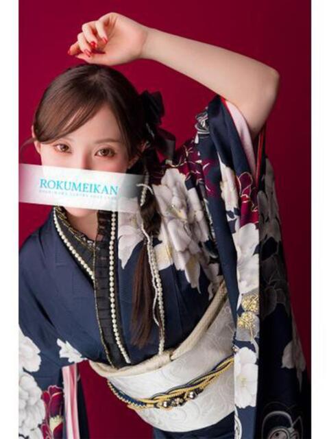 ゆら 鹿鳴館（高級ソープランド）