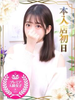 ののか オナクラ大人女子（池袋/デリヘル）