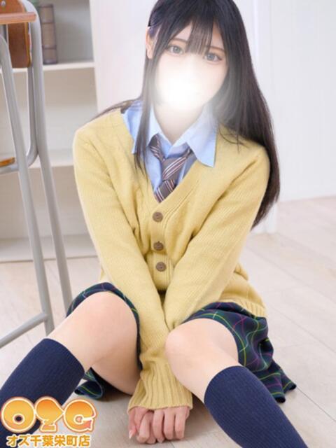 るり オズ 千葉栄町店(デリヘル)