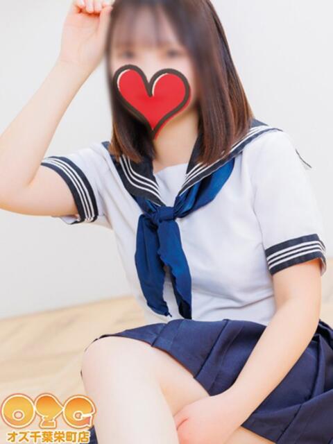 りこ オズ 千葉栄町店（デリヘル）