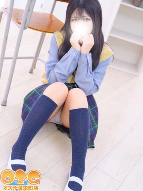 みちる オズ 千葉栄町店（デリヘル）
