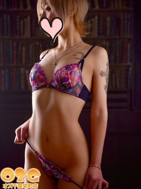 らい オズ 千葉栄町店（デリヘル）