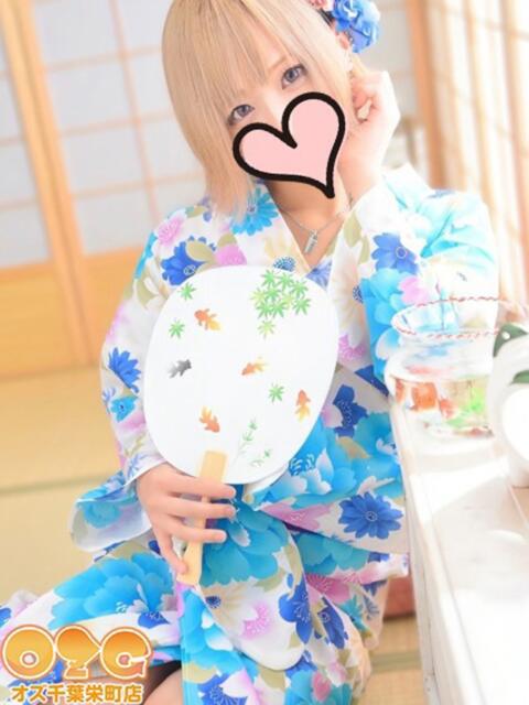 らい オズ 千葉栄町店（デリヘル）